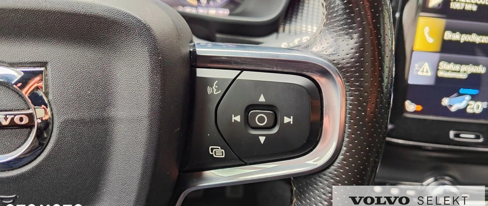 Volvo XC 40 cena 119000 przebieg: 126924, rok produkcji 2018 z Reszel małe 352